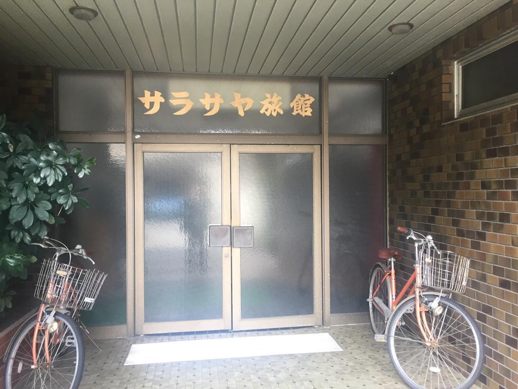 Sarasaya Ryokan Imabari Exterior photo