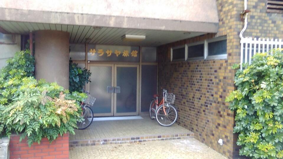 Sarasaya Ryokan Imabari Exterior photo
